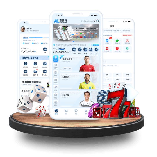 世界杯体育APP安卓Android手机版