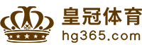 Logo 世界杯